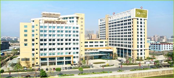 康美醫院2017年校園招聘簡章